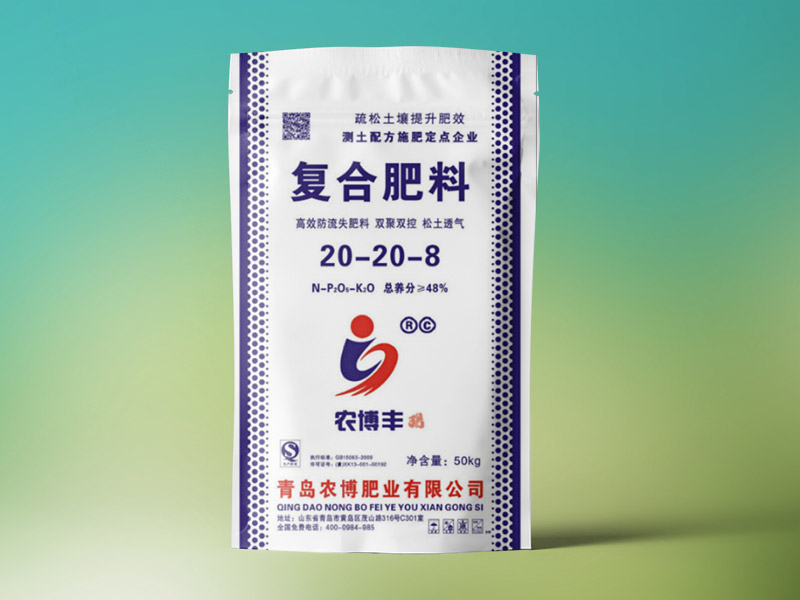 ��(f��)�Ϸ���20-20-8